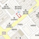 소재정치과의원 이미지