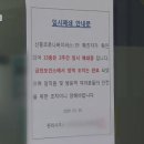 만민교회 이미지