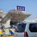 시장식자재마트 이미지