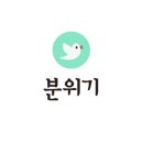 토방(평화점) 이미지