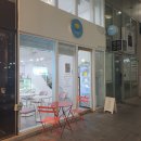 끌리네오 | [내돈내산] 분당 정자동 레터링 미니 케이크 <마이프랑>