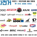 바이케이션 이미지