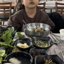 덕두원길 | 춘천 서면 맛집 덕두원 오리 숯불구이 “마당골” 내돈내산 나 진짜 여기 좋다..