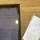 아민통신 이미지