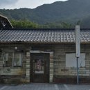 가은다방 이미지