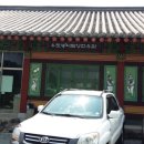 연희놀이교육 이미지