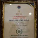 스타약품 이미지