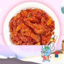 60계치킨 이미지