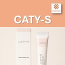 (주)솔루션에스 | 🔥 케티에스 크림 화장품의 핵심,