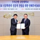 나만의 생활자기 만들기 이미지