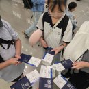 용인대태권도 | 인천 주안동 태권도 추천:: 용인대 최강태권도 - 홍콩 교류캠프후기