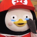 서해클럽