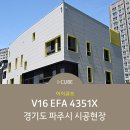 큐브아이(cube-i) 이미지