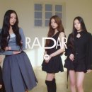 나린 이미지