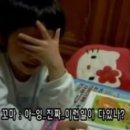 뻐니니 이미지