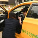 마가렛보호작업장 이미지