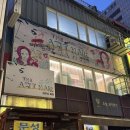 헤어 아지트 이미지