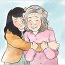 마중 이미지