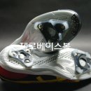 정찬흥 이미지