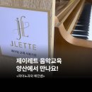 덕명로 이미지