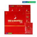 전북인삼농협 - 고창군 | 전북인삼농협