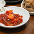 대숲마을