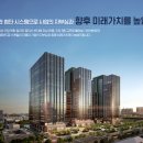 주식회사 어반 이미지