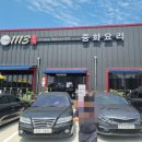 완주1113