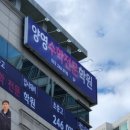 가람이용원 네이버블로그