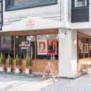 청담분식 - 남구 삼산로 288 | 청담분식