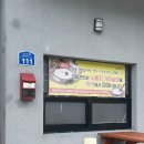 후동리 마을회관 네이버블로그