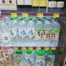 대화할인마트 이미지