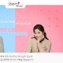 크리스천메이트