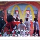 니즈버거 이미지