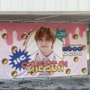 주흥13길 15 이미지