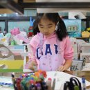 다빈치미술학원 | 돈암동미술학원 창의력을 꽃피우는 다빈치노트 미술학원 후기