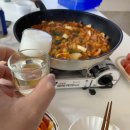 곱창명가선산곱창 이미지