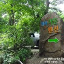 계룡산계곡가든，펜션 이미지