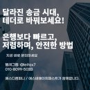 에스디컴퍼니1 이미지