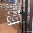 공차 영남대점 이미지