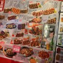 투다리(광장점) 이미지