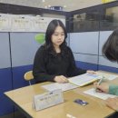 황금지사 이미지