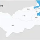(주)신세계센트럴시티