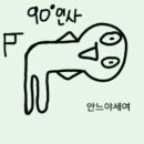 지나는길에 Daum카페
