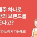트루블루세라믹