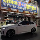 한국타이어 전문점 | 부천 한국타이어 전문점 BMW X3 한국타이어 벤투스 S1에보 Z AS X 255 45 20 285 40 20 장착후기