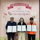행복플라워 - 남동구 매소홀로 812 | 행복플라워