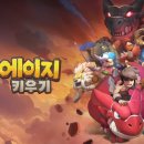 부모와 자녀가 함께하는 책놀이 B 이미지