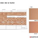 (주)푸르온 - 17159 | (주)푸르온