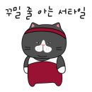 카페606 이미지